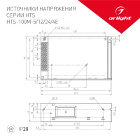 Блок питания HTS-100M-48 (48V, 2.2A, 100W) (ARL, IP20 Сетка, 3 года) Arlight 015941