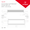 028789 Блок питания ARPV-24150-B1 (24V, 6.3A. 150W) (ARL, IP67 Металл, 3 года) Arlight 