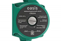 Насос циркуляционный CR-25/6 Oasis Р0000004963