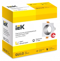 LIGHTING Светильник 4109 встраиваемый поворотный под лампу GU10 белый/хром пластик IEK LT-UVB0-4109-GU10-1-K23