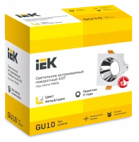 LIGHTING Светильник 4107 встраиваемый поворотный под лампу GU10 белый/хром пластик IEK LT-UVB0-4107-GU10-1-K23
