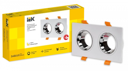 LT-UVB0-4108-GU10-2-K23 LIGHTING Светильник 4108 встраиваемый поворотный под лампу 2хGU10 белый/хром пластик IEK 