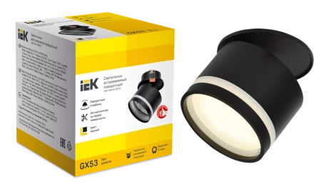 LT-UVB0-4033-GX53-1-K02 LIGHTING Светильник 4033 встраиваемый поворотный под лампу GX53 черный IEK 