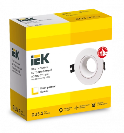 LT-UVB0-4104-GU05-1-K01 LIGHTING Светильник 4104 встраиваемый под лампу MR16 круг пластиковый белый IEK 