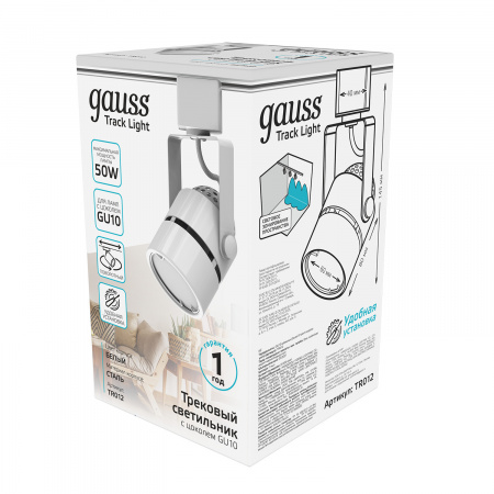 TR012 Светильник трековый однофазный под лампу GU10 1х35 Вт 180-240В IP20 80х60х140 мм белый Track GAUSS 