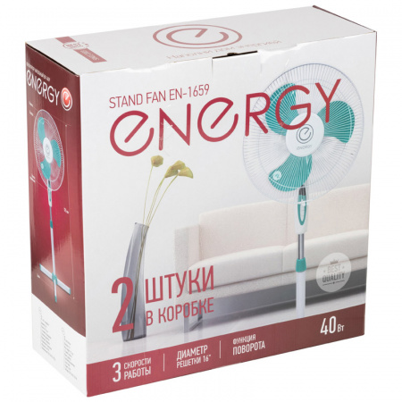 030362 Вентилятор Energy EN-1659  (напольный) 16 зеленый 2шт/коробка Скрап 