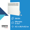 EPHLM05PR Конвектор электрический Lammitin 500 Вт ENSTO 