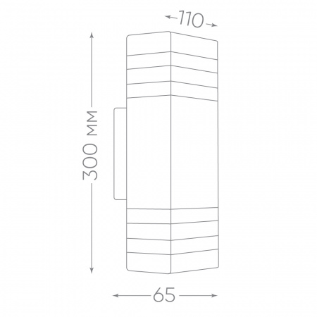 DH0807 Светильник НБУ-2х60w вверх/вниз Е27 IP54 черный FERON  41154