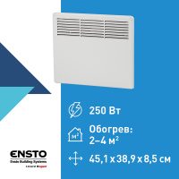 ENSTO EPHBM02PR