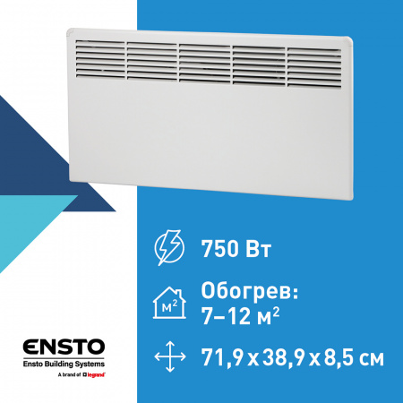 EPHBM07PR Конвектор электрический FinnHeat 750 Вт ENSTO 