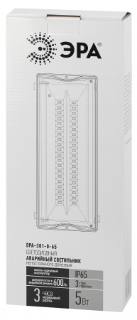 Светильник светодиодный аварийный непостоянный DPA-301-0-65 40LED 3ч IP65 NiCD (10/240) ЭРА Б0044405