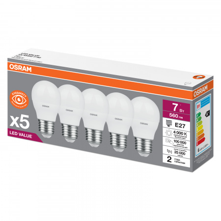 Лампа светодиодная LED 7 Вт E27 4000К 560Лм шарик 220 В (замена 60Вт) OSRAM LEDVANCE 4058075578227