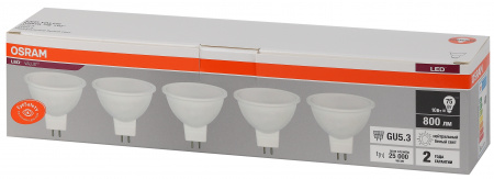 Лампа светодиодная LED 10 Вт GU5.3 4000К 800Лм спот 220 В (замена 75Вт) OSRAM упаковка 5 шт LEDVANCE 4058075585133