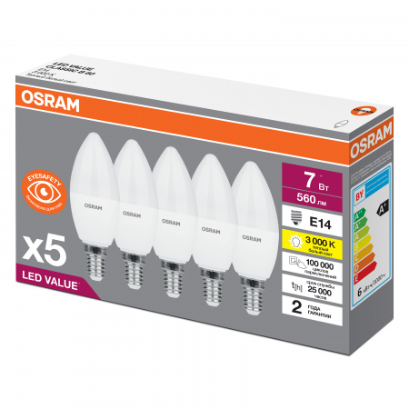 Лампа светодиодная LED 7 Вт E14 3000К 560Лм свеча 220 В (замена 60Вт) OSRAM упаковка 5 шт LEDVANCE 4058075577923