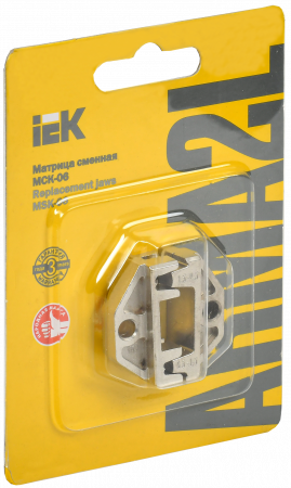 Матрица сменная МСК-06 ARMA2L 3 IEK A2L3-KL11D-RM-06