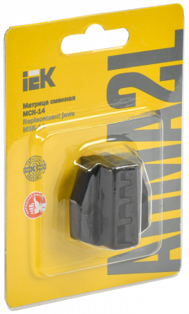 Матрица сменная МСК-14 ARMA2L 3 IEK A2L3-KL11D-RM-14