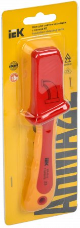 Нож для снятия изоляции с пяткой К1 ARMA2L 3 IEK A2L3-KN11-K1-02
