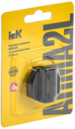 Матрица сменная МСК-04 ARMA2L 3 IEK A2L3-KL11D-RM-04