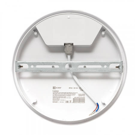 BKL-2006-R-20-4000 Светильник светодиодный ЖКХ круг ДПО-2006 20Вт 4000K IP65 PROxima EKF 