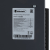 T-15380S Тепловентилятор электрический на 15 кВт 15380 Hintek  04.01.01.000137