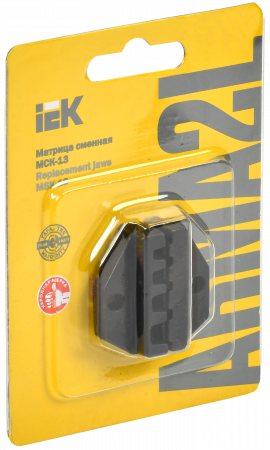 Матрица сменная МСК-13 ARMA2L 3 IEK A2L3-KL11D-RM-13