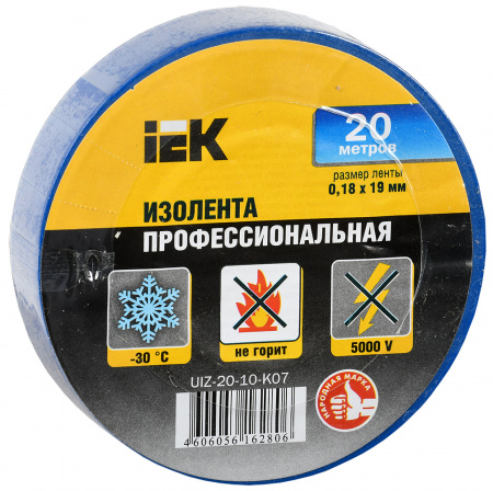 Изолента ПВХ синяя 19мм 20м IEK UIZ-20-10-K07