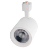Светильник светодиодный трековый на шинопровод ДПО- 25w 4000K 24° WH (белый) IP40 jazzway JazzWay 5010635