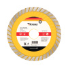 Диск алмазный отрезной Turbo волна 125х22.2х2х10 мм Kranz KR-90-0131
