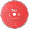 Диск отрезной алмазный ''Турбо-волна'' (сухая и влажная резка) 230х2.8х7.0х22.2 мм КУРС 37275