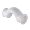 Обвод 20 мм с муфтами короткий полипропиленовый PPR белый VALTEC VTp.776.S.020 PV776S020  