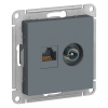 Розетка ATLASDESIGN двойная компьютерная+ТВ RJ45+TV категория 5E механизм грифель Systeme Electric ATN000789