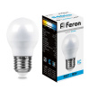 Лампа светодиодная LED 9вт Е27 дневной матовый шар FERON LB-550 25806
