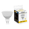Лампа светодиодная LED 9вт 230в G5.3 теплый FERON LB-560 25839