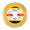 Диск алмазный отрезной сплошной 125х22.2х1.8х10 мм Kranz KR-90-0111