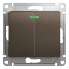 GLOSSA Выключатель двухклавишный с подсветкой схема 5а шоколад в рамку Systeme Electric GSL000853