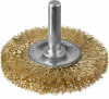 Щетка дисковая для дрели, витая латунированная стальная проволока 0.3мм. 50мм ''Профессионал''. ЗУБР 3520-050_z02