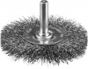 Щетка дисковая для дрели, витая стальная проволока 0.3мм. 63мм ''Профессионал''. ЗУБР 35198-063_z02
