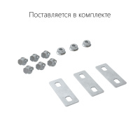 Крышка на ответвитель DPT Т-образный горизонтальный осн.200 в комплекте с метизами и пластинами PTCE DKC 38044K