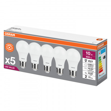 Лампа светодиодная LED 10 Вт E27 4000К 800Лм груша 220 В (замена 75Вт) OSRAM упаковка 5 шт LEDVANCE 4058075577749