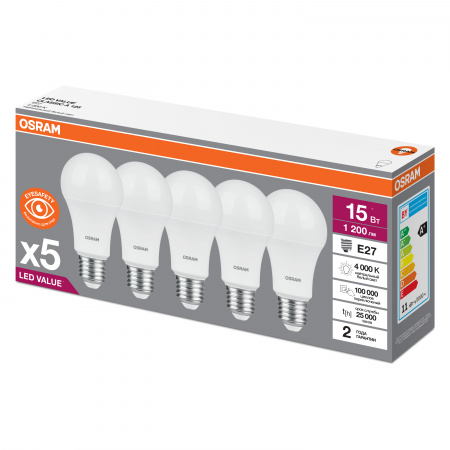 Лампа светодиодная LED 15 Вт E27 4000К 1200Лм груша 220 В (замена 125Вт) OSRAM паковка 5 штук LEDVANCE 4058075577831