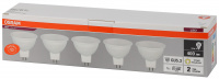 Лампа светодиодная LED 5 Вт GU5.3 3000К 400Лм спот 220 В (замена 35Вт) OSRAM упаковка 5 шт LEDVANCE 4058075585195
