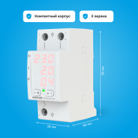 Многофункциональное реле Welrok VIP-63 red Вэлрок 4660251140342