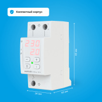 Многофункциональное реле Welrok VIP-50 red Вэлрок 4660251140328