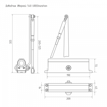 Доводчик дверной морозостойкий НОРА-М 540 URBOnization Серый 16635