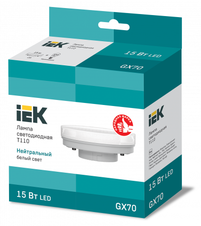 Лампа светодиодная T110 таблетка 15Вт 230В 4000К GX70 IEK LLE-T110-15-230-40-GX70