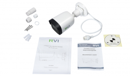 Видеокамера IP 2Мп цилиндрическая IP67 (4мм) RVI RVi-1NCT2022 (4) white С0000032139