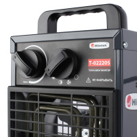 Пушка тепловая электрическая на 2 кВт Hintek T-02220S 04.01.01.000133