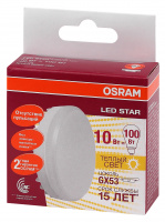Лампа светодиодная LED 10Вт GX53 2700К 1000лм таблетка 230V FR GX (замена 100Вт) OSRAM LEDVANCE 4058075496378