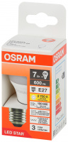 Лампа светодиодная LED Star Шарообразная 7Вт (замена 60Вт), 600Лм, 2700К, цоколь E27 OSRAM LEDVANCE 4058075696389