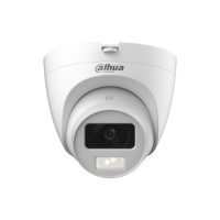 Видеокамера аналоговая 2Мп купольная уличная ИК-20м LED-20м IP67 (2.8мм) Dahua DH-HAC-HDW1200CLQP-IL-A-0280B-S6 1968620
